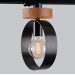 3 Spot Track lighting Pendant light Industrial rail lighting |GaffDesign