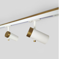 Gold track lighting Industrial white track light