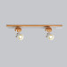 Track lighting Industrial ceiling light |GaffDesign