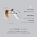 Wall lighting Bathroom sconce Industrial light |GaffDesign