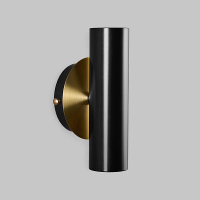 Brass wall sconce – Bathroom lighting - Over mirror light