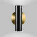 Wall light Double wall sconce Bathroom vanity lighting |GaffDesign