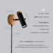 Wall sconce Bathroom wall lighting Industrial light |GaffDesign