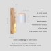 Wooden wall sconce Wall lighting |GaffDesign