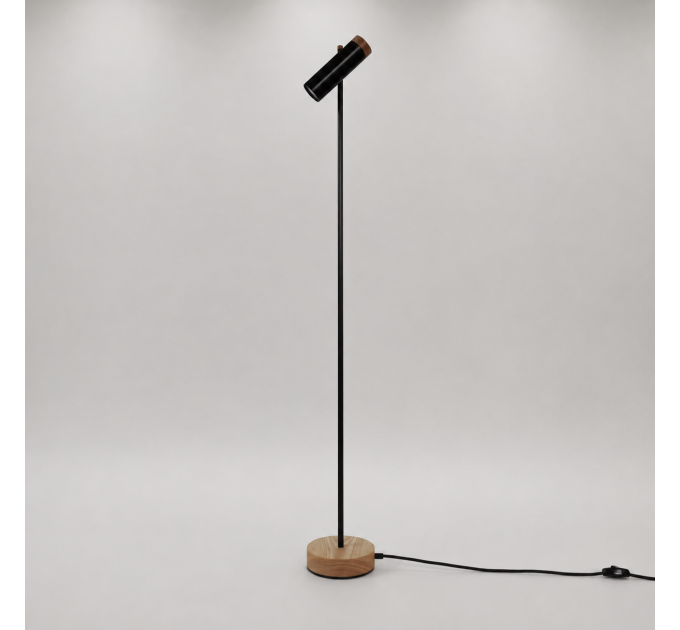 Modern Minimalist Floor Lamp |GaffDesign
