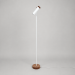 Modern Minimalist Floor Lamp |GaffDesign