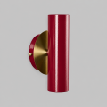 Wall light Double wall sconce Bathroom vanity lighting |GaffDesign
