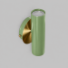Wall light Double wall sconce Bathroom vanity lighting |GaffDesign