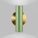 Wall light Double wall sconce Bathroom vanity lighting |GaffDesign