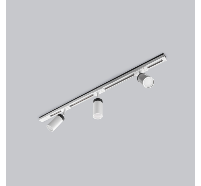 Track lighting White black Industrial track light