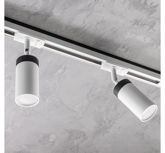 Track lighting White black Industrial track light