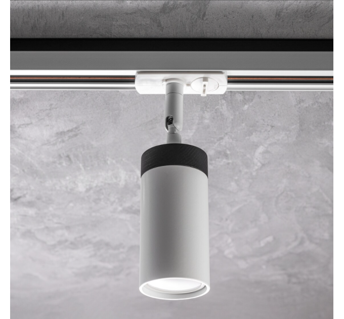 Track lighting White black Industrial track light