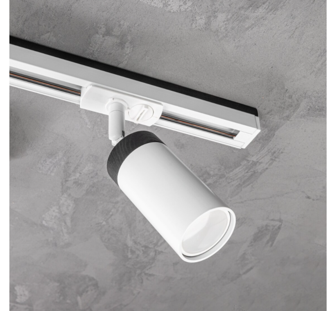 Track lighting White black Industrial track light