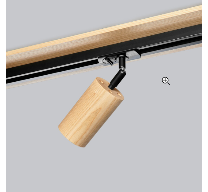 Track lighting Wide base Industrial track light